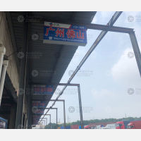 上海到广东云浮专线,上海到广东云浮直达线路,上海到广东云浮中转线路