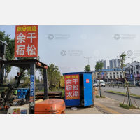 南昌到江西上饶余干专线,南昌到江西上饶余干直达线路,南昌到江西上饶余干中转线路