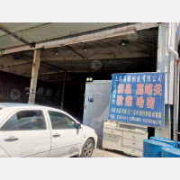 上海到甘肃金昌金川区专线,上海到甘肃金昌金川区直达线路,上海到甘肃金昌金川区中转线路
