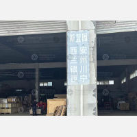 上海到陕西西安未央区专线,上海到陕西西安未央区直达线路,上海到陕西西安未央区中转线路