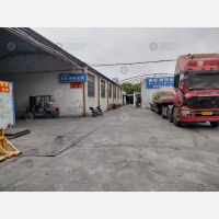 嘉新公路店网点