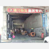 上海到四川成都专线,上海到四川成都直达线路,上海到四川成都中转线路