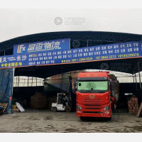 遵义到湖南郴州专线,遵义到湖南郴州直达线路,遵义到湖南郴州中转线路