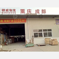上海到四川成都专线,上海到四川成都直达线路,上海到四川成都中转线路