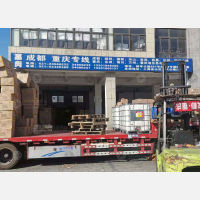 上海到四川成都新都区专线,上海到四川成都新都区直达线路,上海到四川成都新都区中转线路