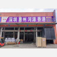 上海到广东汕尾专线,上海到广东汕尾直达线路,上海到广东汕尾中转线路