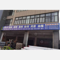 上海到广东汕尾专线,上海到广东汕尾直达线路,上海到广东汕尾中转线路