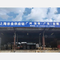 上海到广东云浮专线,上海到广东云浮直达线路,上海到广东云浮中转线路