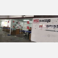 上海到广东云浮专线,上海到广东云浮直达线路,上海到广东云浮中转线路