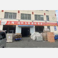 上海到广东广州专线,上海到广东广州直达线路,上海到广东广州中转线路