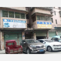 遵湄路店网点
