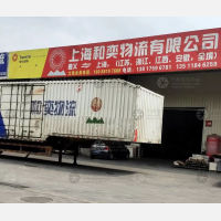 传化物流港店网点