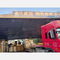 上海到湖北黄冈专线,上海到湖北黄冈直达线路,上海到湖北黄冈中转线路