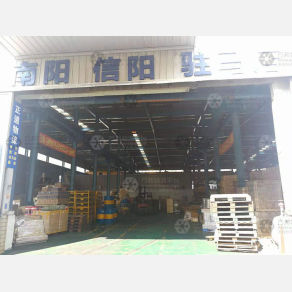 上海正道物流