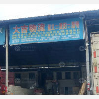 遵义到贵州六盘水盘州市红果街道专线,遵义到贵州六盘水盘州市红果街道直达线路,遵义到贵州六盘水盘州市红果街道中转线路
