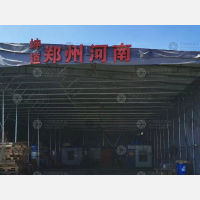 上海到河南南阳专线,上海到河南南阳直达线路,上海到河南南阳中转线路