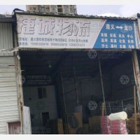 遵义捷诚物流