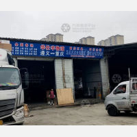 遵义到四川达州专线,遵义到四川达州直达线路,遵义到四川达州中转线路