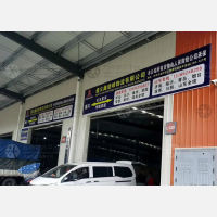 传化物流港店网点