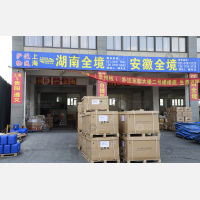 上海到安徽蚌埠禹会区专线,上海到安徽蚌埠禹会区直达线路,上海到安徽蚌埠禹会区中转线路