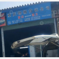钢材市场店网点