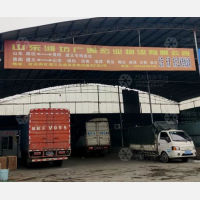 启安物流市场店网点