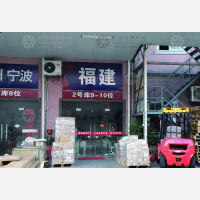 上海到福建泉州专线,上海到福建泉州直达线路,上海到福建泉州中转线路