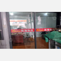 上海到浙江嘉兴桐乡专线,上海到浙江嘉兴桐乡直达线路,上海到浙江嘉兴桐乡中转线路