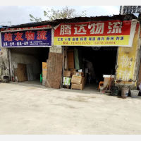 遵义到贵州遵义正安专线,遵义到贵州遵义正安直达线路,遵义到贵州遵义正安中转线路