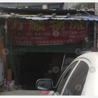 遵义到贵州遵义正安流渡镇专线,遵义到贵州遵义正安流渡镇直达线路,遵义到贵州遵义正安流渡镇中转线路