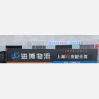 博学路店网点