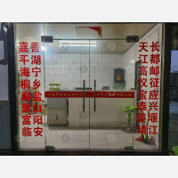 上海到江苏泰州兴化专线,上海到江苏泰州兴化直达线路,上海到江苏泰州兴化中转线路