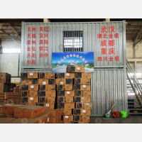 上海到湖北武汉东西湖区专线,上海到湖北武汉东西湖区直达线路,上海到湖北武汉东西湖区中转线路