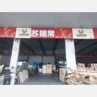 上海到江苏常州金坛区专线,上海到江苏常州金坛区直达线路,上海到江苏常州金坛区中转线路