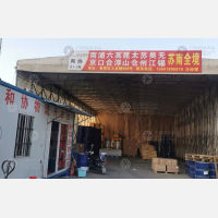 上海到江苏镇江专线,上海到江苏镇江直达线路,上海到江苏镇江中转线路