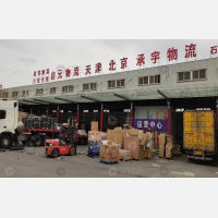 上海到天津宁河区专线,上海到天津宁河区直达线路,上海到天津宁河区中转线路
