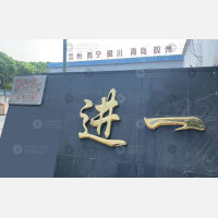 上海到四川成都专线,上海到四川成都直达线路,上海到四川成都中转线路