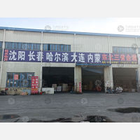 上海到辽宁大连专线,上海到辽宁大连直达线路,上海到辽宁大连中转线路