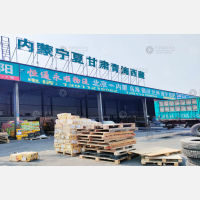 涿州到甘肃金昌专线,涿州到甘肃金昌直达线路,涿州到甘肃金昌中转线路