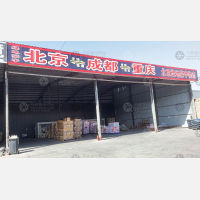 涿州到四川达州专线,涿州到四川达州直达线路,涿州到四川达州中转线路