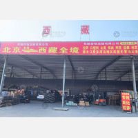 五六八物流园店网点