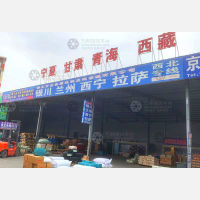 涿州到甘肃金昌专线,涿州到甘肃金昌直达线路,涿州到甘肃金昌中转线路