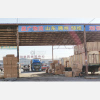霸州到河南郑州专线,霸州到河南郑州直达线路,霸州到河南郑州中转线路