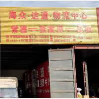 常德到湖南张家界专线,常德到湖南张家界直达线路,常德到湖南张家界中转线路