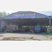 沈阳到湖北武汉硚口区专线,沈阳到湖北武汉硚口区直达线路,沈阳到湖北武汉硚口区中转线路