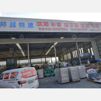 西安到甘肃金昌专线,西安到甘肃金昌直达线路,西安到甘肃金昌中转线路