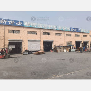 长春新世杰物流