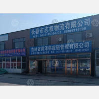 长春到四川成都龙泉驿区专线,长春到四川成都龙泉驿区直达线路,长春到四川成都龙泉驿区中转线路