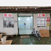 南京到上海奉贤区专线,南京到上海奉贤区直达线路,南京到上海奉贤区中转线路