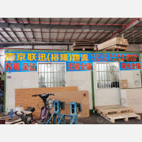 南京到江苏南通专线,南京到江苏南通直达线路,南京到江苏南通中转线路